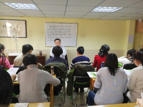 小儿推拿加盟高级研修班​