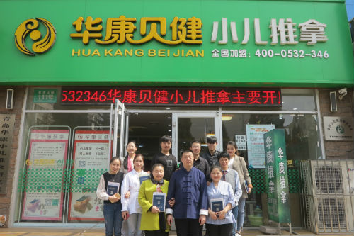 第181 182期学员毕业合影​