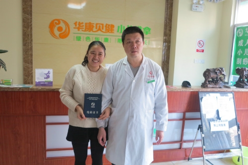 学员开学典礼毕业典礼照片​