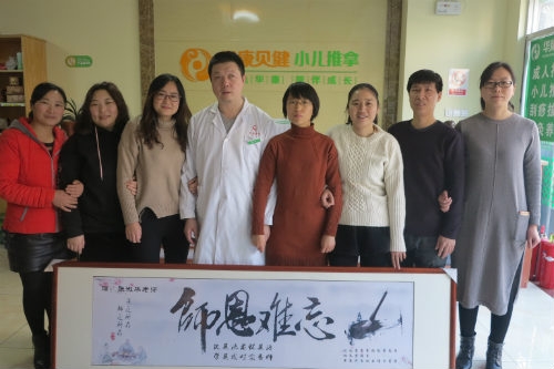 学员开学典礼毕业典礼照片​